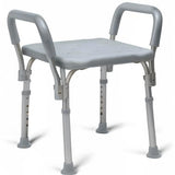 Shower Chair with Arms - 350 lb. capacity, Bench, Stool, Seat