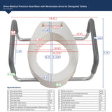 Seat Riser with Removable Arms, Elongated Seat 19.25x13.75x3.5