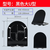 Thighten Black  Seat Lid Universal Slow Down Silent Toilet Seat