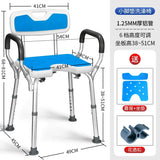 Folding Disabled Shower Seat Elderly Persons Care Products Shower Seat