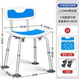 Folding Disabled Shower Seat Elderly Persons Care Products Shower Seat