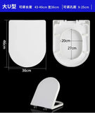 Thighten Black  Seat Lid Universal Slow Down Silent Toilet Seat