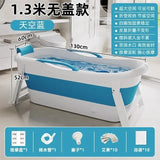 Foldable Bath Tub Full Body Adult Large Bathtub Simple Portable