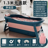 Foldable Bath Tub Full Body Adult Large Bathtub Simple Portable