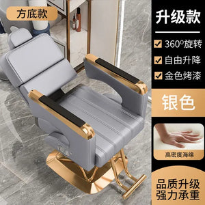 Barber Chair Reclinable Portable Beauty Salon Barber Chair Swivel