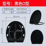 Thighten Black  Seat Lid Universal Slow Down Silent Toilet Seat