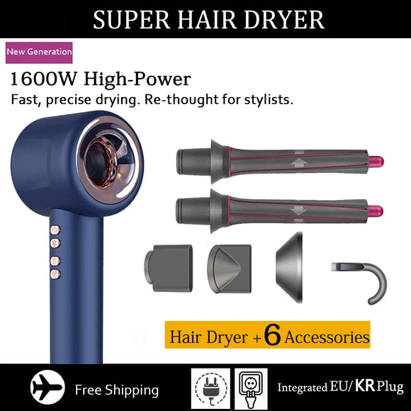 Super Hair Dryer 220V Leafless Hair dryer Personal Hair Care Styling Negative