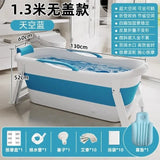 Foldable Bath Tub Full Body Adult Large Bathtub Simple Portable