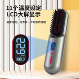 Straight and curly Two in 1 Electric hot air brush Anion straightening brush