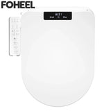 Shape Smart Toilet Cover Seat Auto Open Intelligent Lid