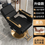 Barber Chair Reclinable Portable Beauty Salon Barber Chair Swivel