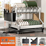 Kitchen Organizer 2 Tier Dish Drying Rack Utensils Storage Rack Bowls Knife Fork Pot