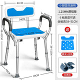 Folding Disabled Shower Seat Elderly Persons Care Products Shower Seat