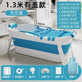 Foldable Bath Tub Full Body Adult Large Bathtub Simple Portable