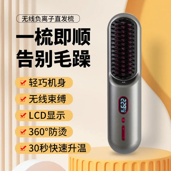 Straight and curly Two in 1 Electric hot air brush Anion straightening brush