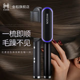 Hot air brush Straight and curly hair straightener Constant temperature