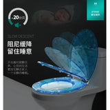 Toilet lid household universal thickened toilet seat