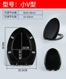 Thighten Black  Seat Lid Universal Slow Down Silent Toilet Seat