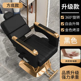 Barber Chair Reclinable Portable Beauty Salon Barber Chair Swivel