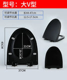 Thighten Black  Seat Lid Universal Slow Down Silent Toilet Seat