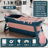 Foldable Bath Tub Full Body Adult Large Bathtub Simple Portable