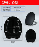 Thighten Black  Seat Lid Universal Slow Down Silent Toilet Seat