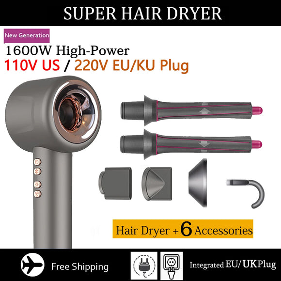 Professional Super Hair Dryer Personal Hair Care Styling Negative ion Salon Tool