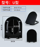 Thighten Black  Seat Lid Universal Slow Down Silent Toilet Seat