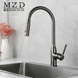 Modern Kitchen Faucet Stainless Steel Flow Kitchen Sink Faucets with Pull Down Sprayer