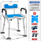 Folding Disabled Shower Seat Elderly Persons Care Products Shower Seat