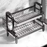 2-Tier Dish Drying Rack Compact Kitchen Dish Rack Drainboard Set Large Rust-Proof Dish Drainer