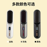 Straight and curly Two in 1 Electric hot air brush Anion straightening brush