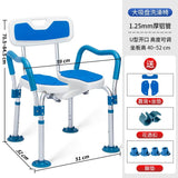 Folding Disabled Shower Seat Elderly Persons Care Products Shower Seat