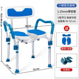 Folding Disabled Shower Seat Elderly Persons Care Products Shower Seat