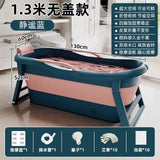 Foldable Bath Tub Full Body Adult Large Bathtub Simple Portable