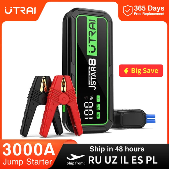 Car Jump Starter Power Ban | 3000A 20000mAh Auto Emergency Starting Device.