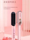 Portable Ionic hair brush Lazy hair straightener Straight