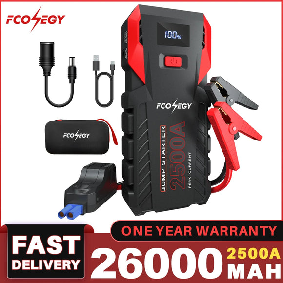 2500A Car Jump Starter 26000mAh Portable Power Bank | 12V Auto Emergency Car Battery Starter